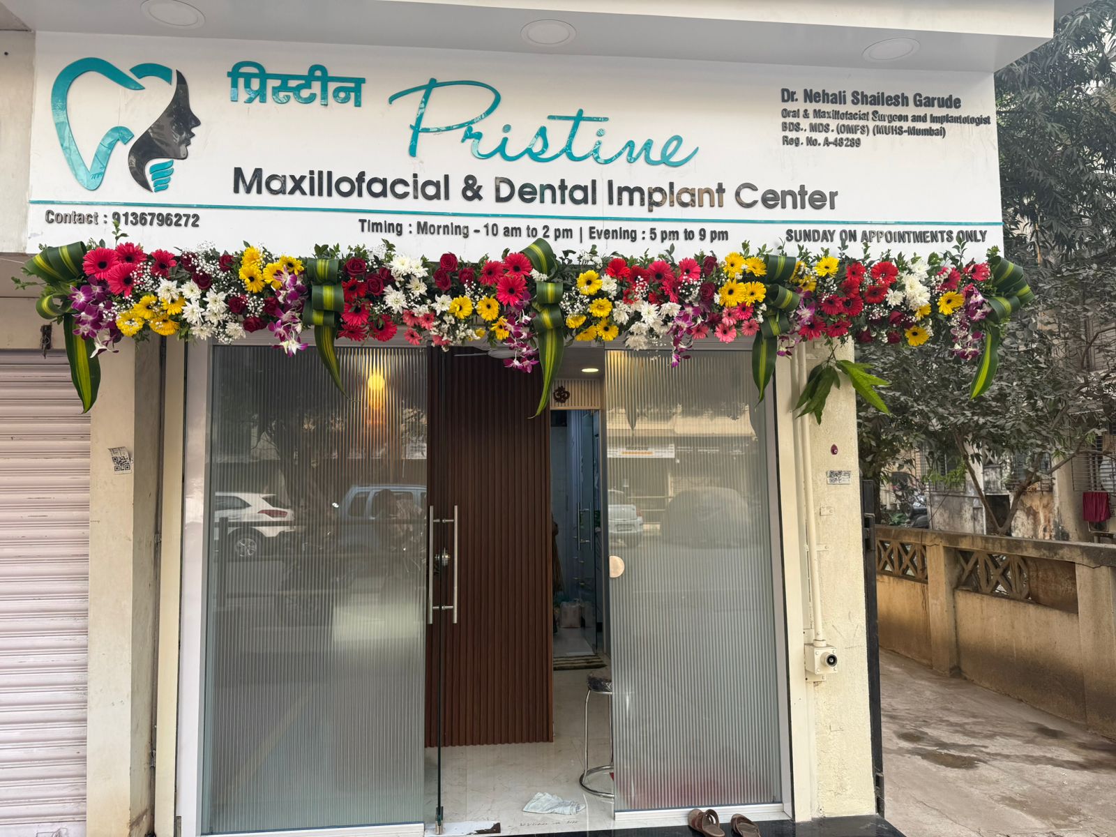 Pristine Maxillofacial & Dental Clinic Gallery